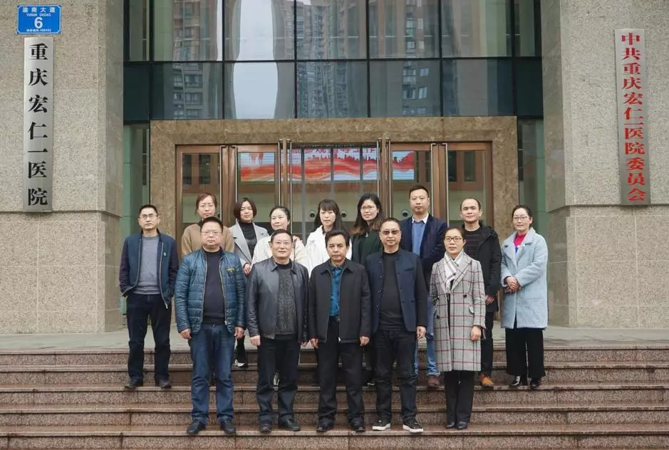 首页|尊龙集团中国官方网站