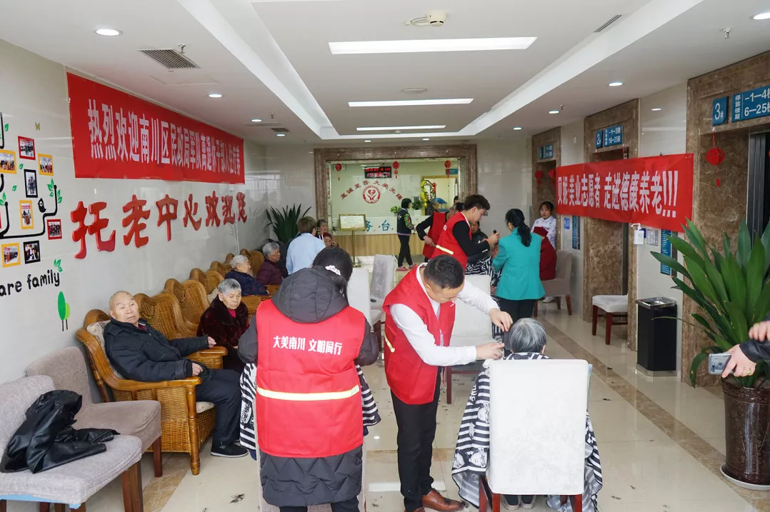 首页|尊龙集团中国官方网站