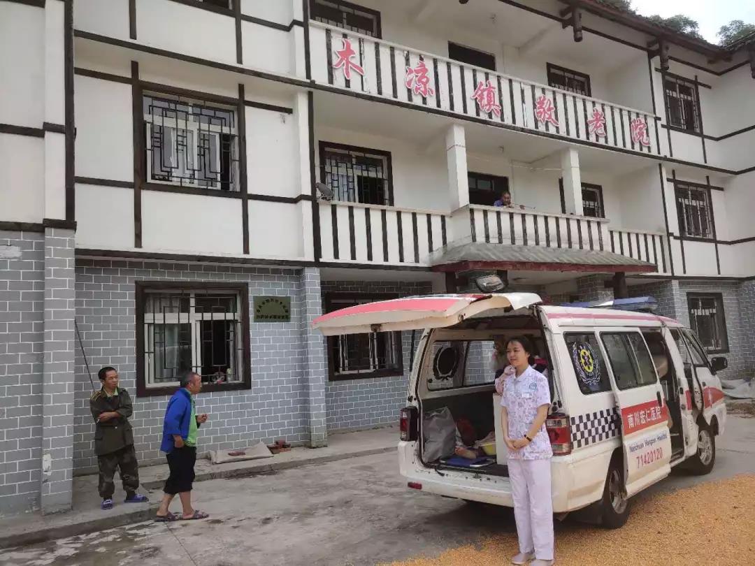 首页|尊龙集团中国官方网站