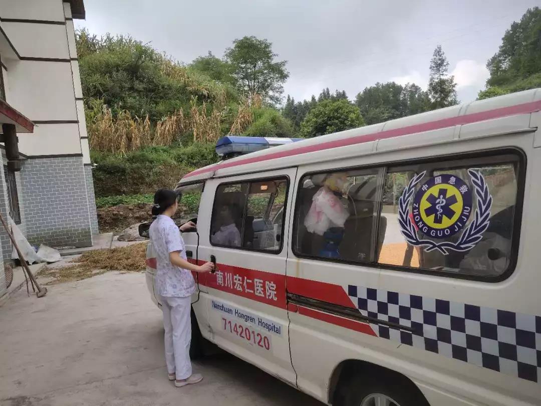 首页|尊龙集团中国官方网站