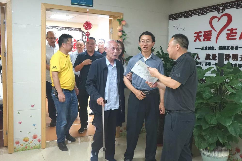 首页|尊龙集团中国官方网站