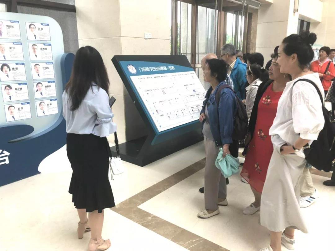 首页|尊龙集团中国官方网站