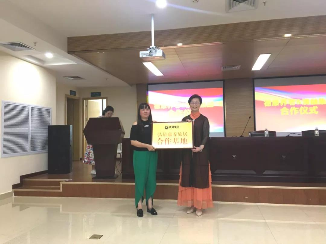 首页|尊龙集团中国官方网站