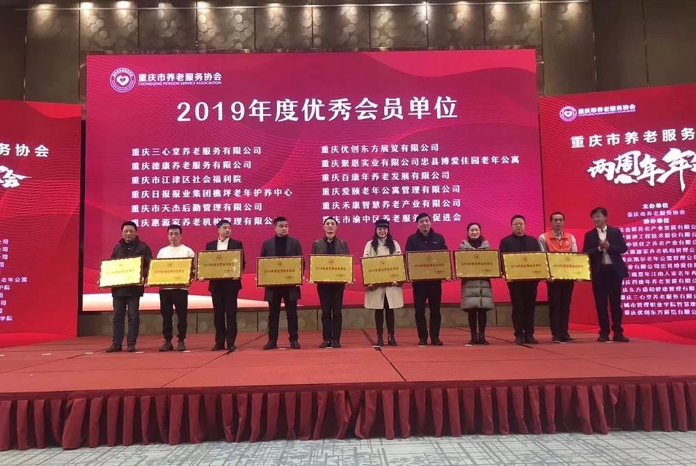 首页|尊龙集团中国官方网站