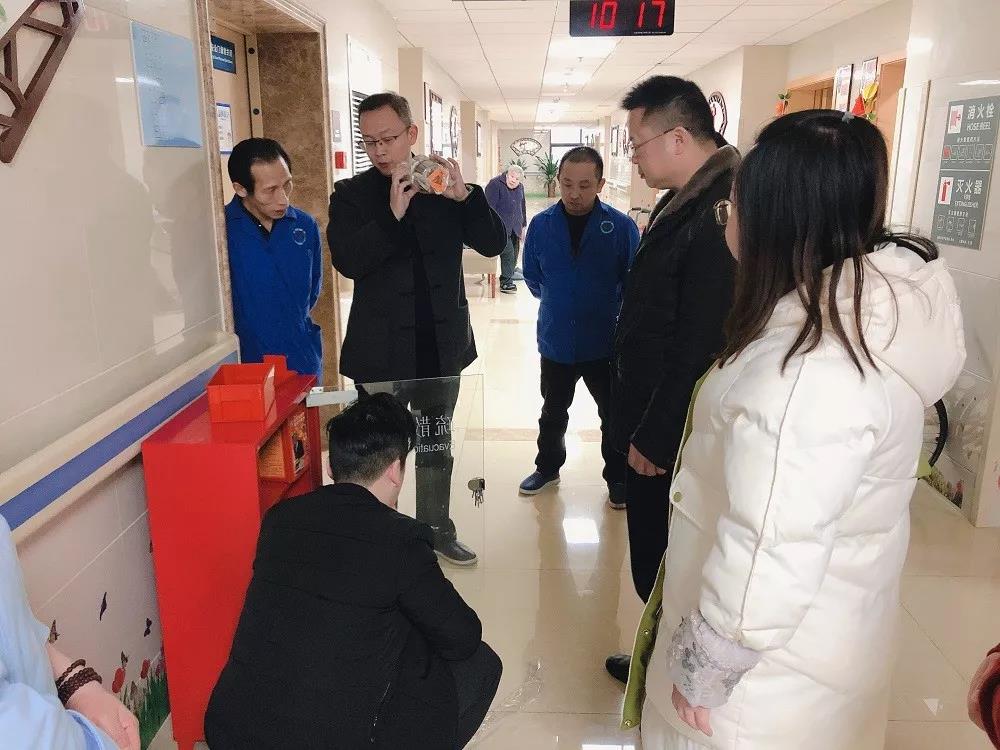 首页|尊龙集团中国官方网站