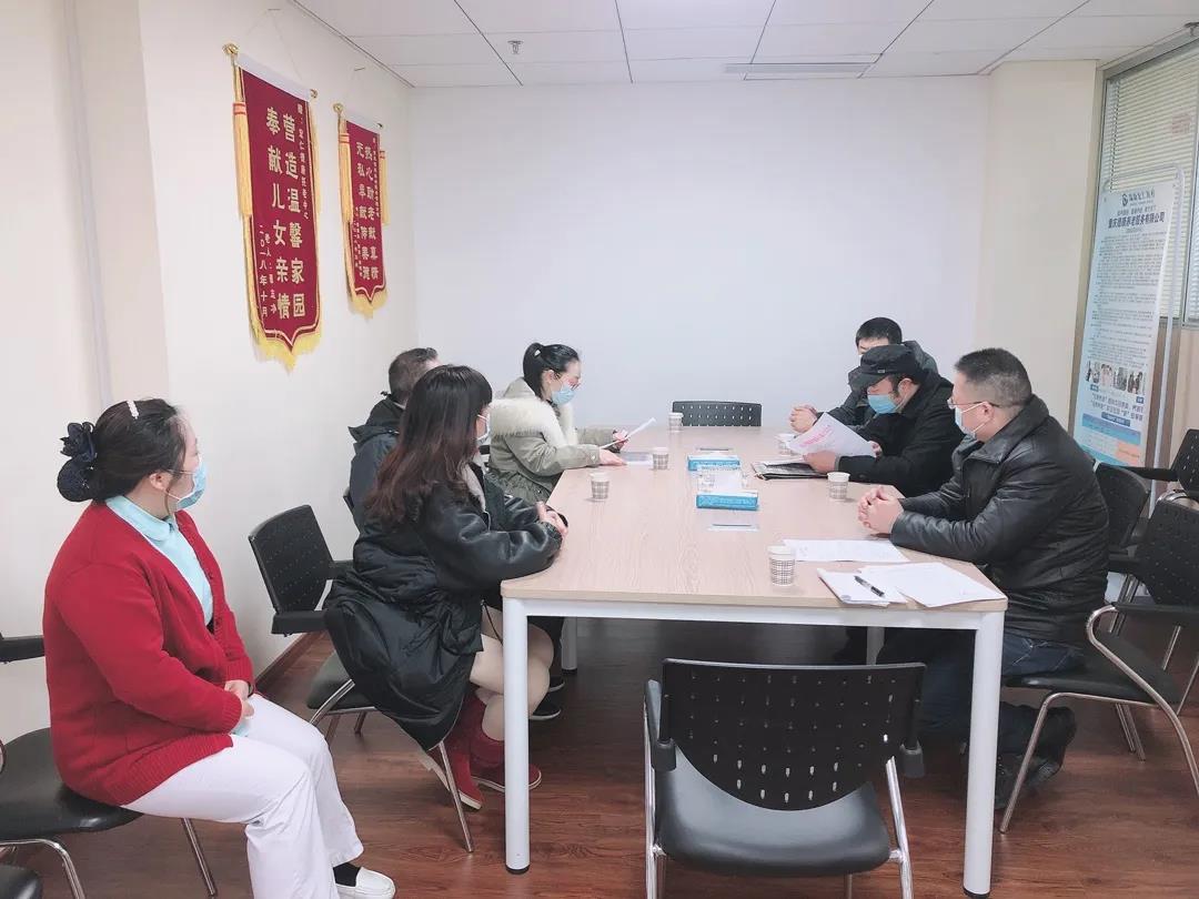 首页|尊龙集团中国官方网站