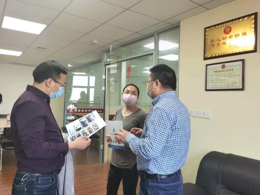 首页|尊龙集团中国官方网站