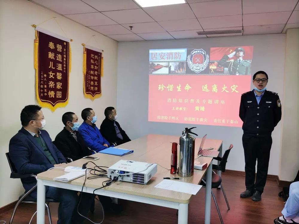 首页|尊龙集团中国官方网站