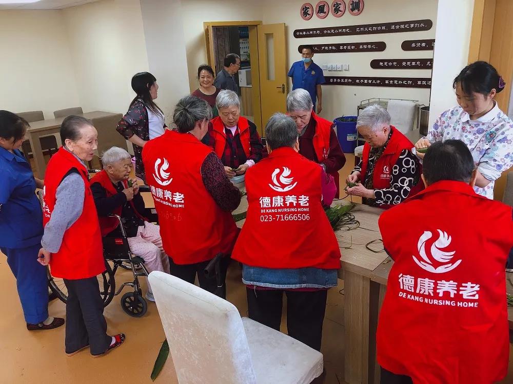 首页|尊龙集团中国官方网站