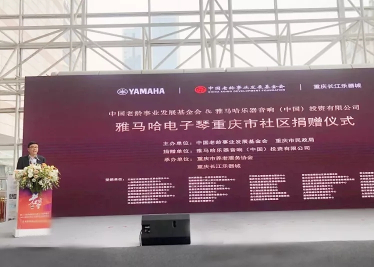 首页|尊龙集团中国官方网站